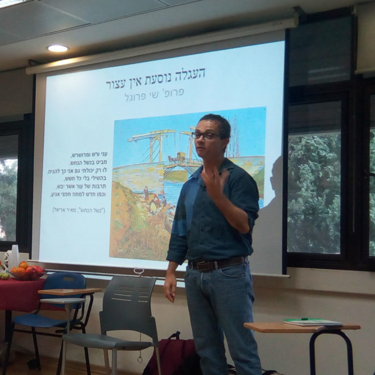 IMG_20180117_145525-1024x683 copy (1)