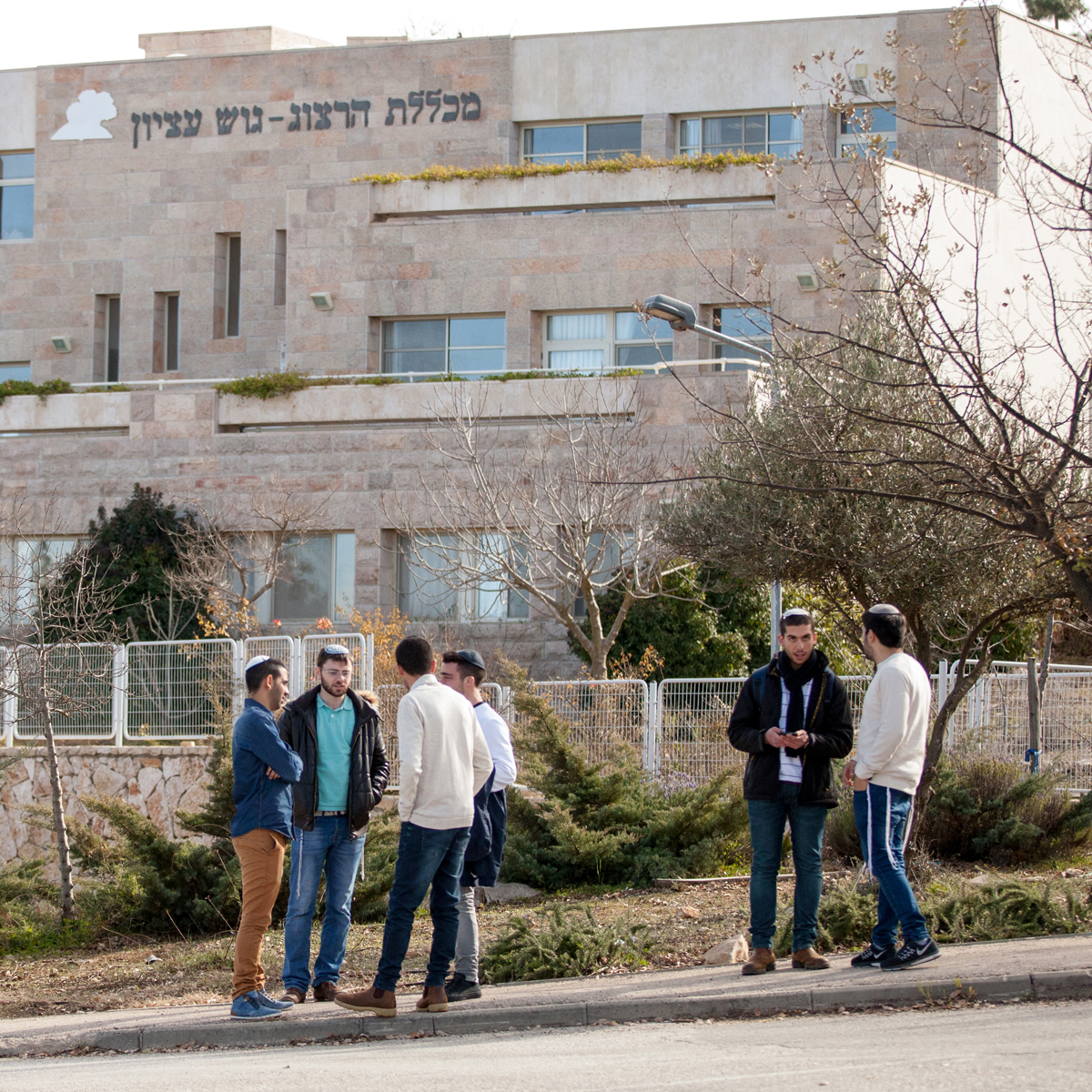 IMG_3687ללא הישיבה copy